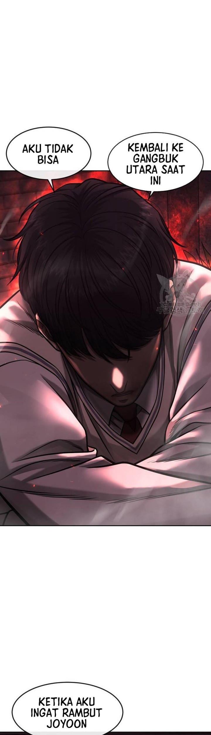 Reality Quest Chapter 91 Gambar 71