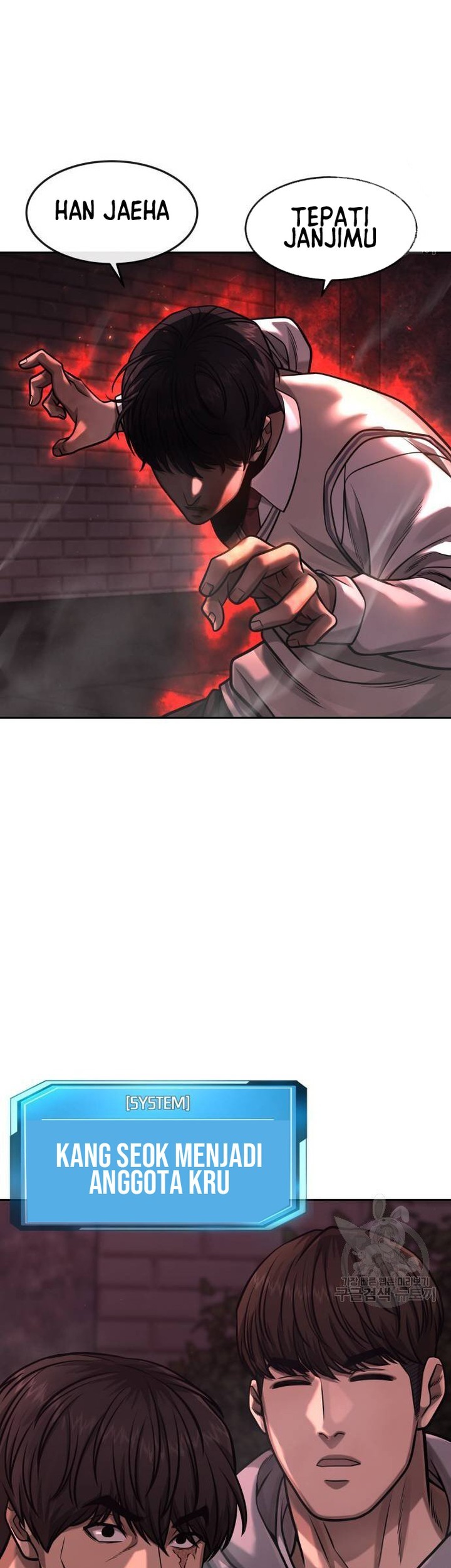 Reality Quest Chapter 91 Gambar 73