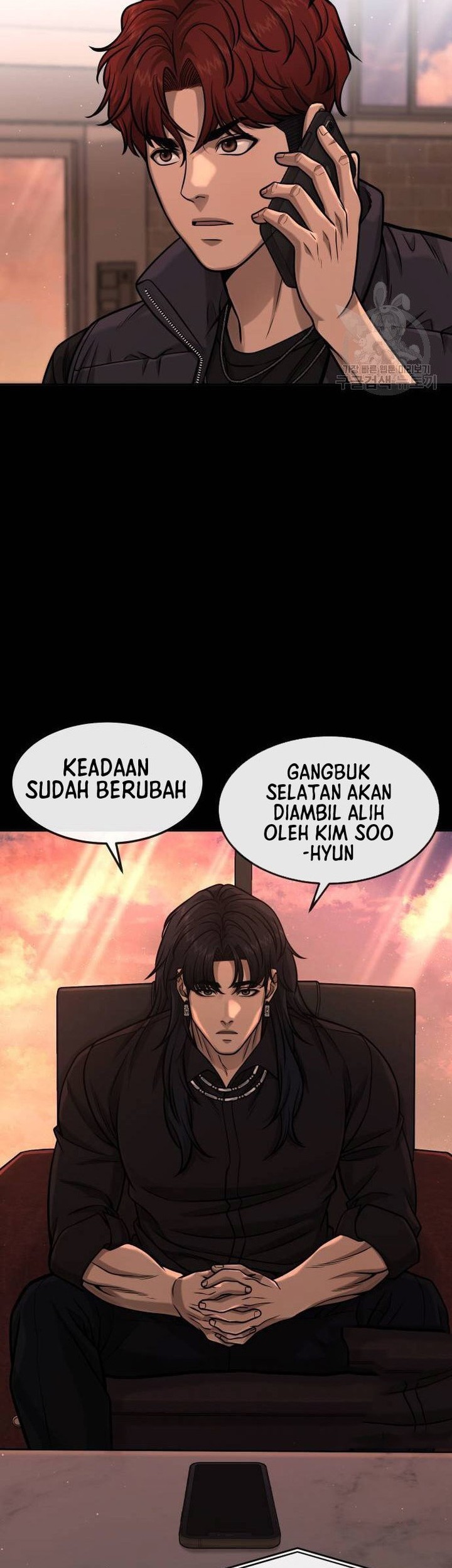 Reality Quest Chapter 91 Gambar 38