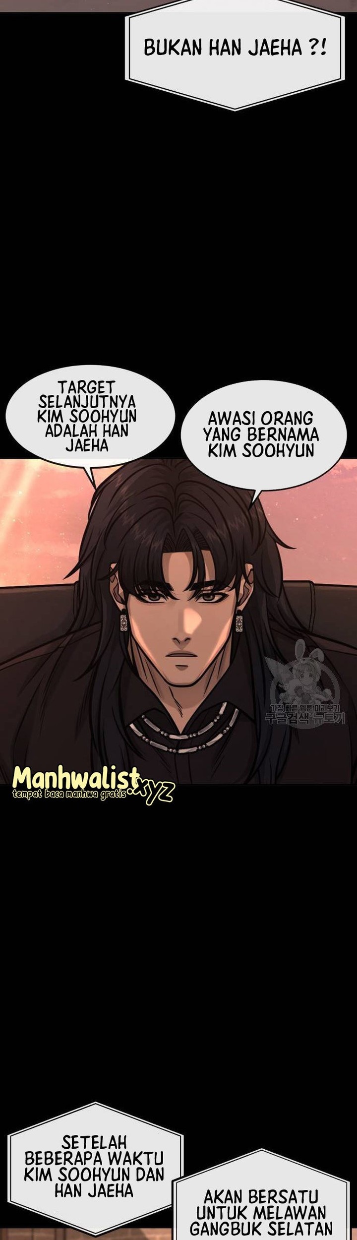 Reality Quest Chapter 91 Gambar 39
