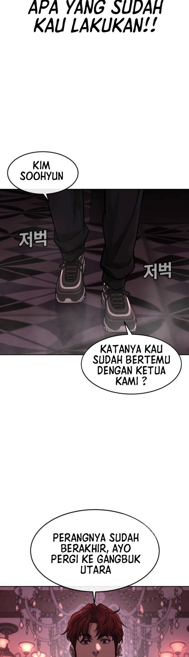 Reality Quest Chapter 91 Gambar 47