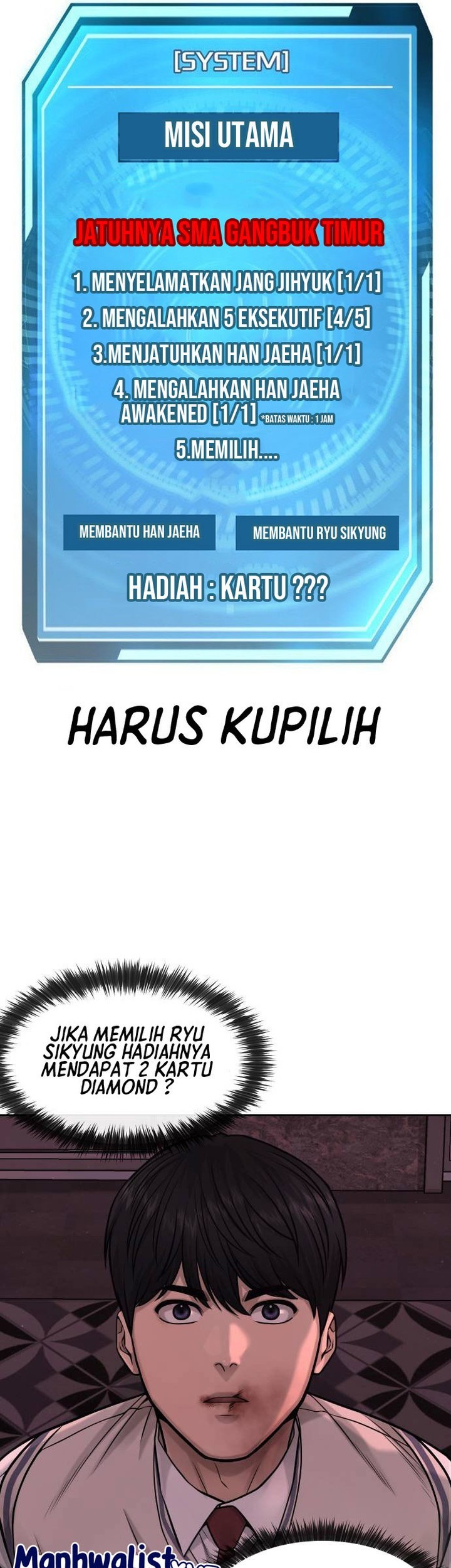 Reality Quest Chapter 91 Gambar 49