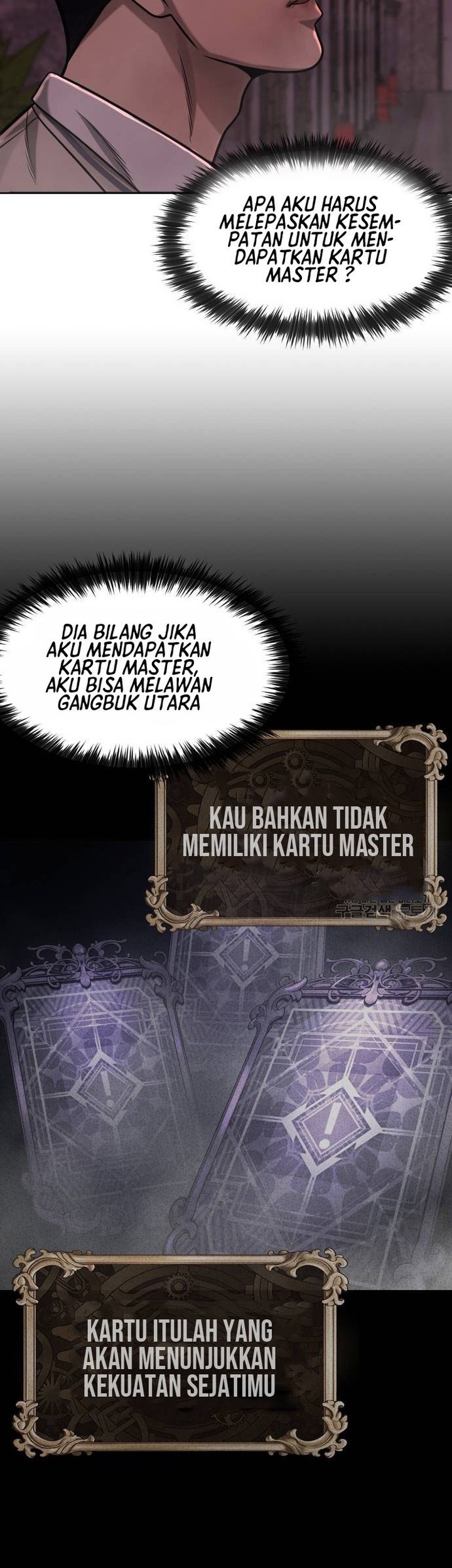 Reality Quest Chapter 91 Gambar 51