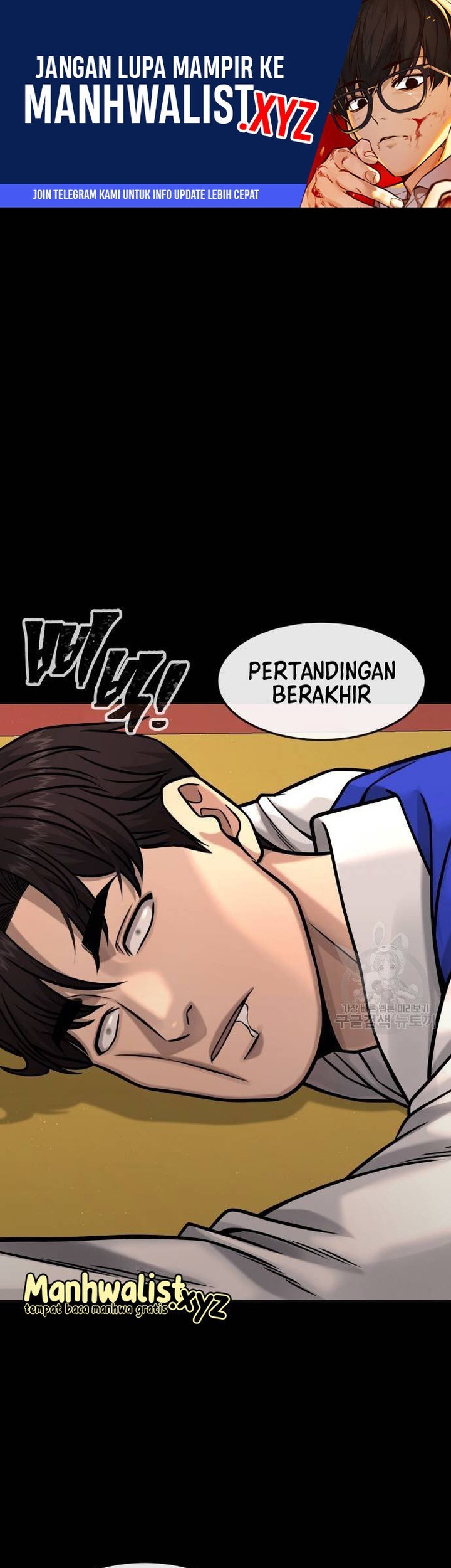 Komik Reality Quest Chapter 91 gambar nomor 1