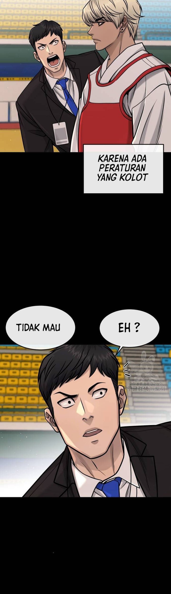 Reality Quest Chapter 91 Gambar 3