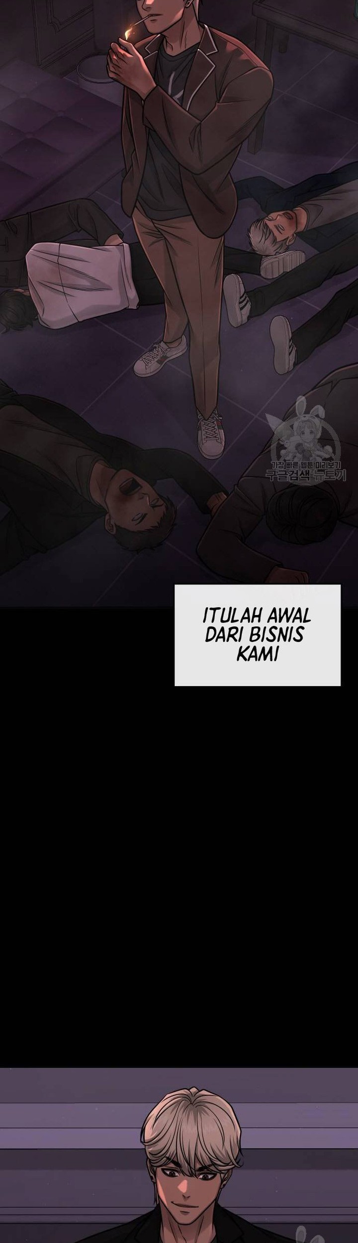Reality Quest Chapter 91 Gambar 10