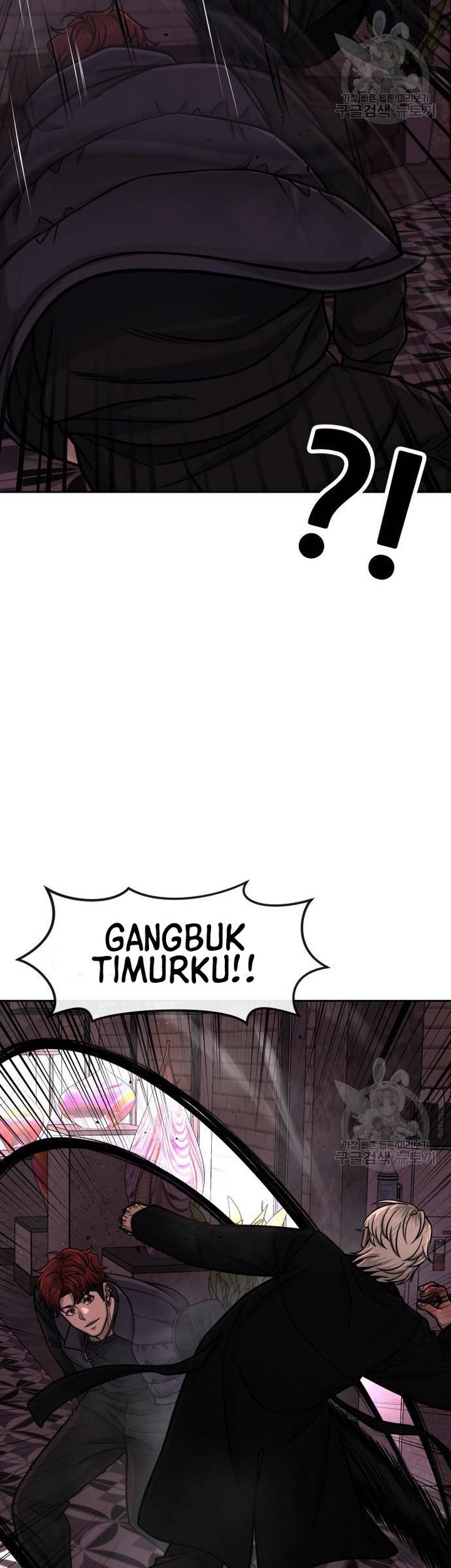 Reality Quest Chapter 91 Gambar 15
