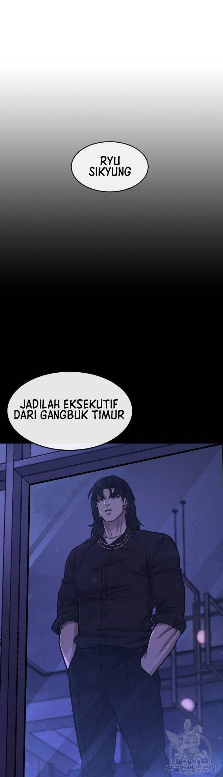 Reality Quest Chapter 91 Gambar 30