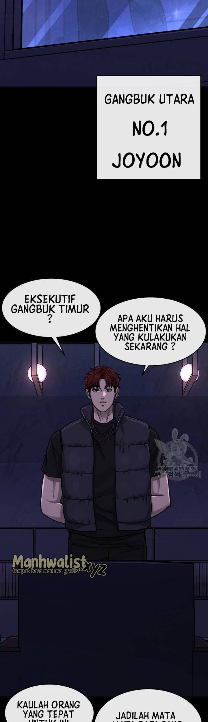 Reality Quest Chapter 91 Gambar 31