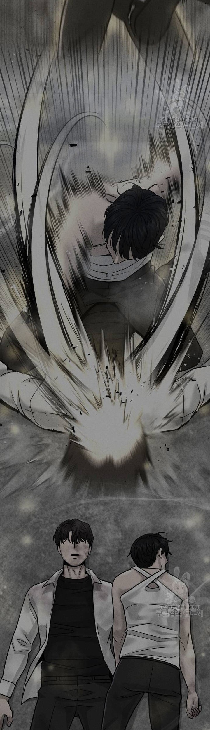 Reality Quest Chapter 91 Gambar 35