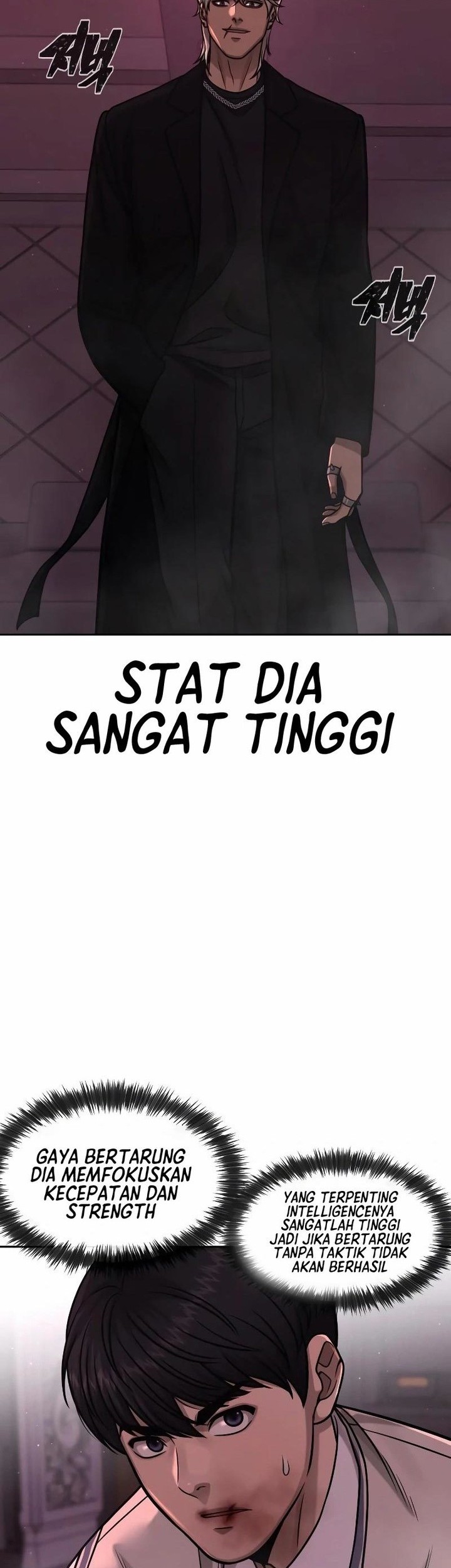 Reality Quest Chapter 90 Gambar 14