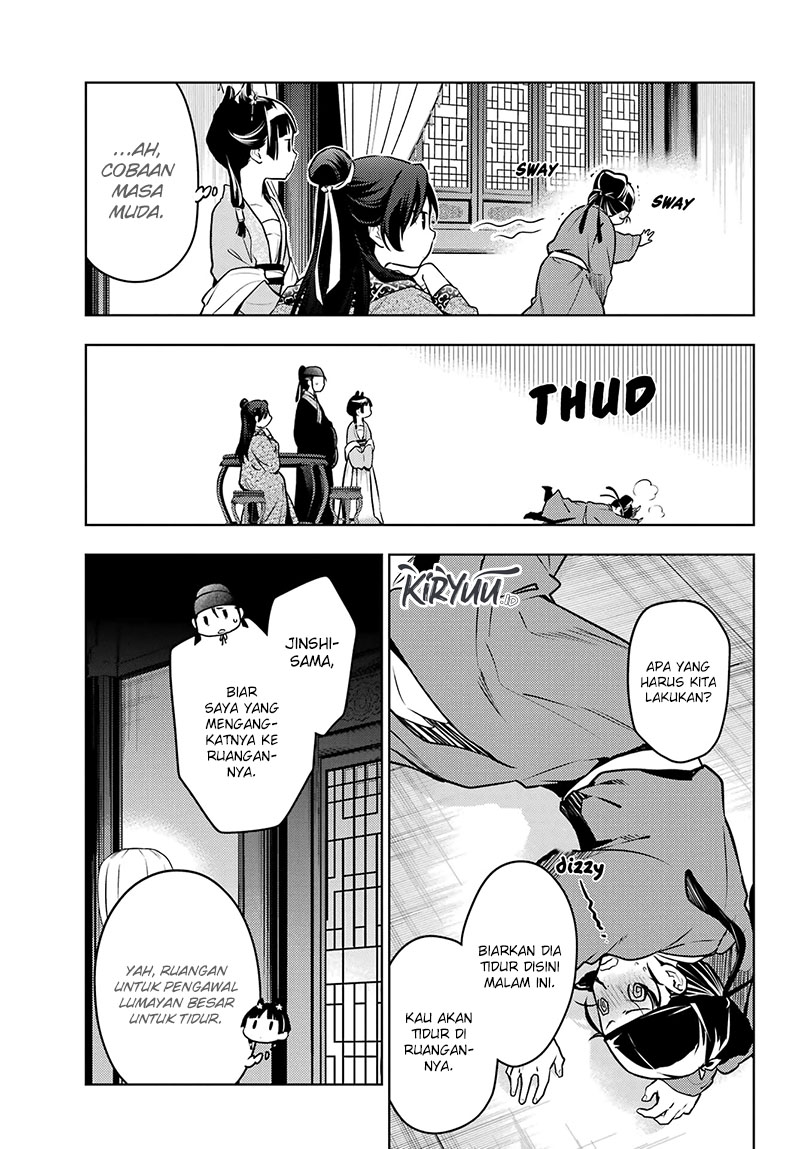 Kusuriya no Hitorigoto Chapter 60.2 Gambar 12