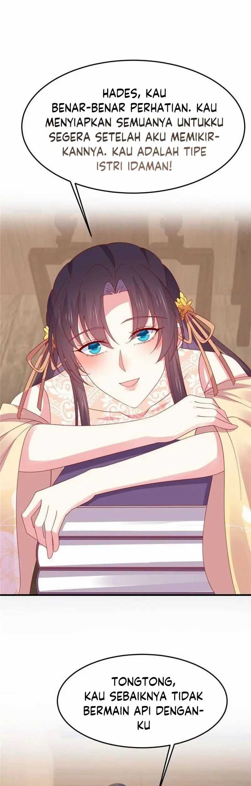 Pupillary Master Chapter 333 Gambar 22