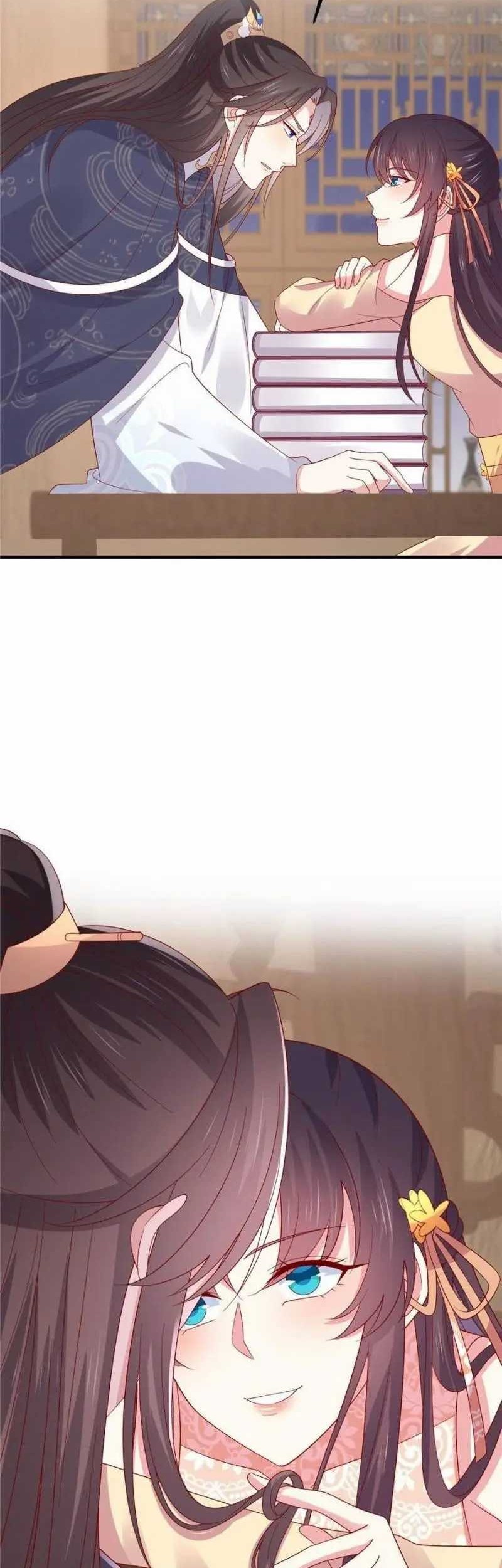 Pupillary Master Chapter 333 Gambar 23