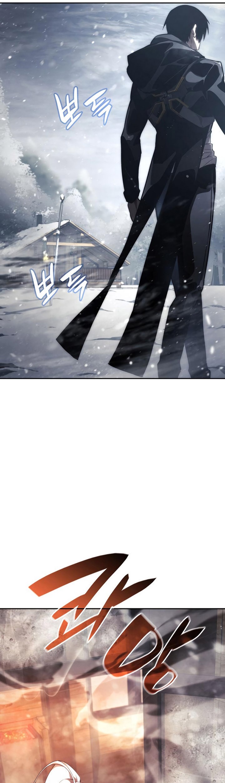 Boundless Necromancer Chapter 37 Gambar 46