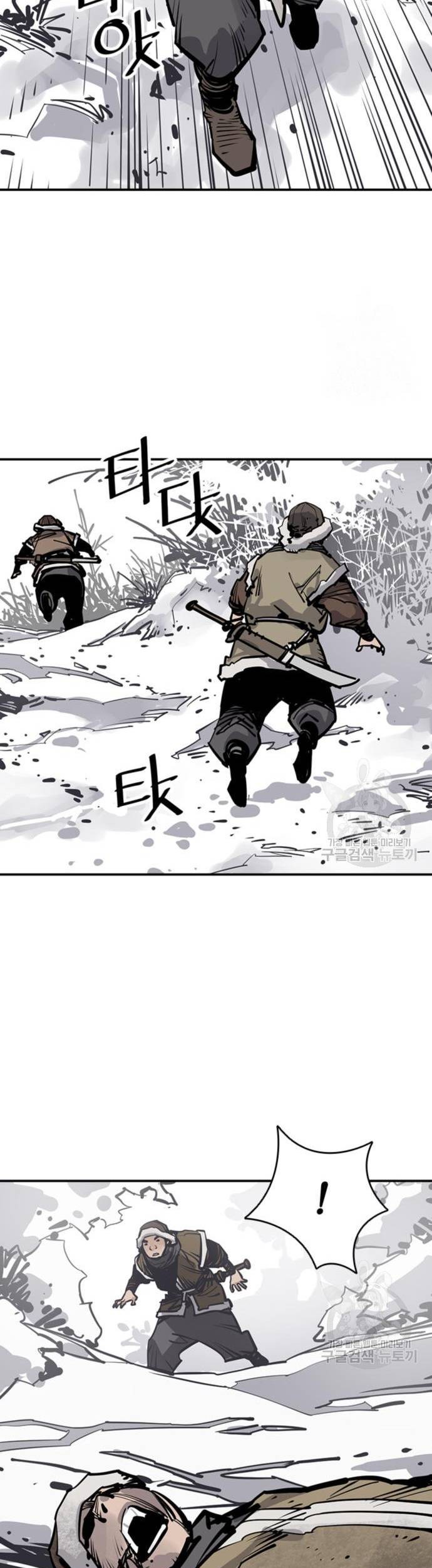 Death God Chapter 45 Gambar 48