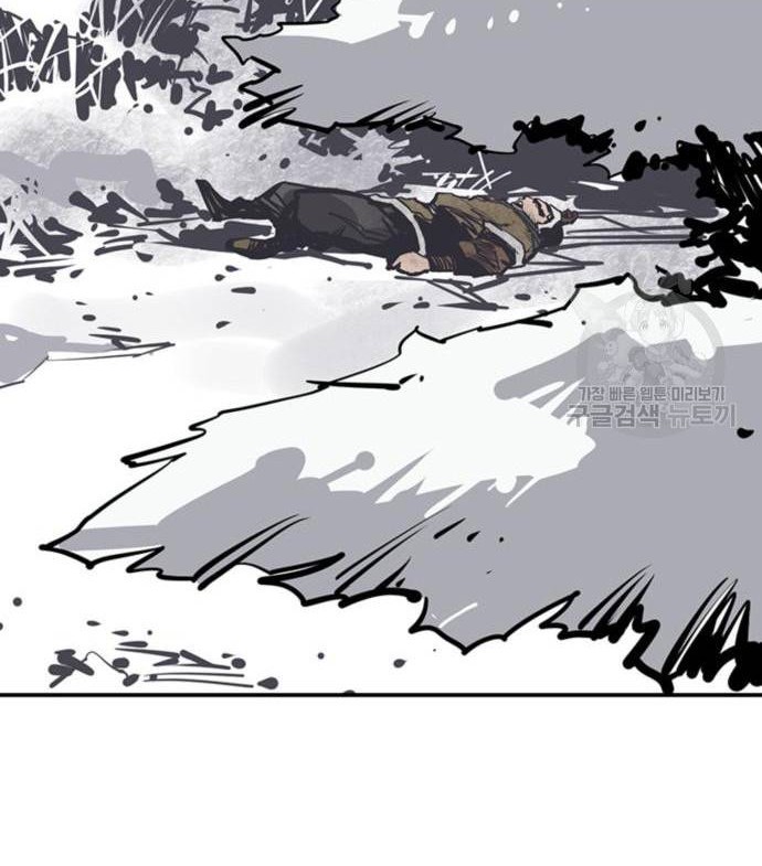 Death God Chapter 45 Gambar 51