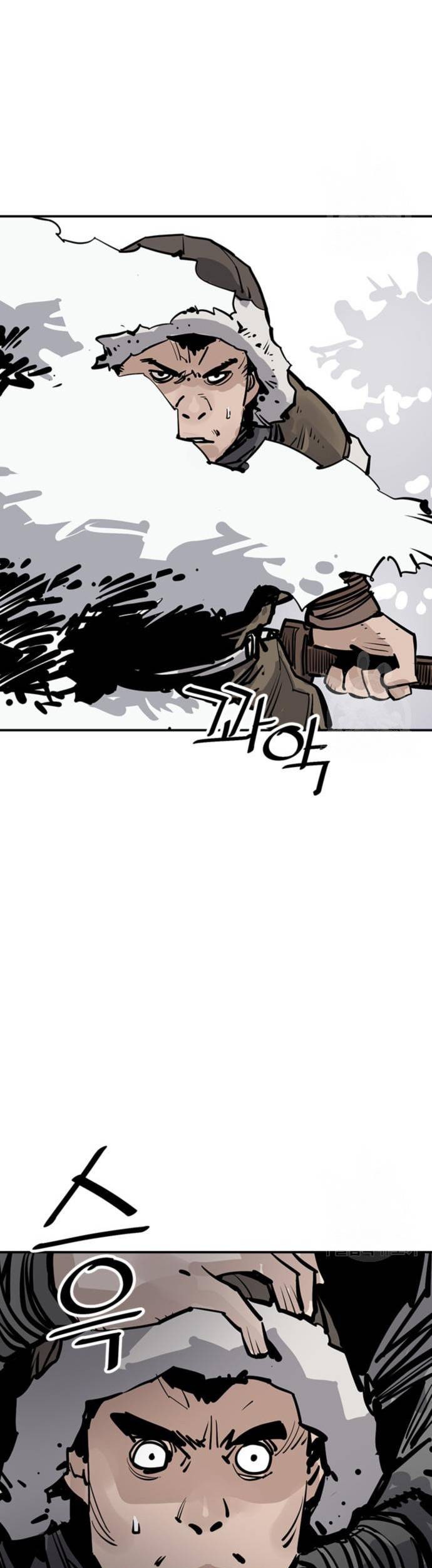 Death God Chapter 45 Gambar 52