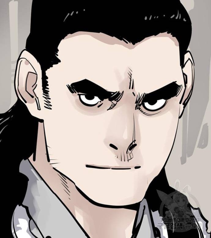 Death God Chapter 45 Gambar 30