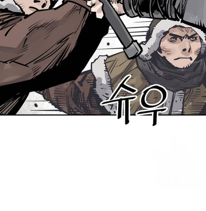 Death God Chapter 45 Gambar 36