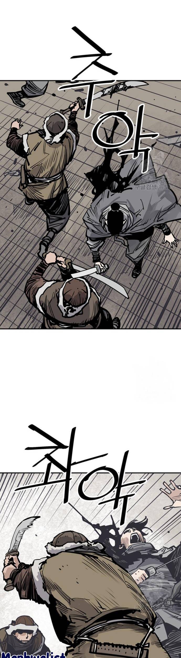 Death God Chapter 45 Gambar 37