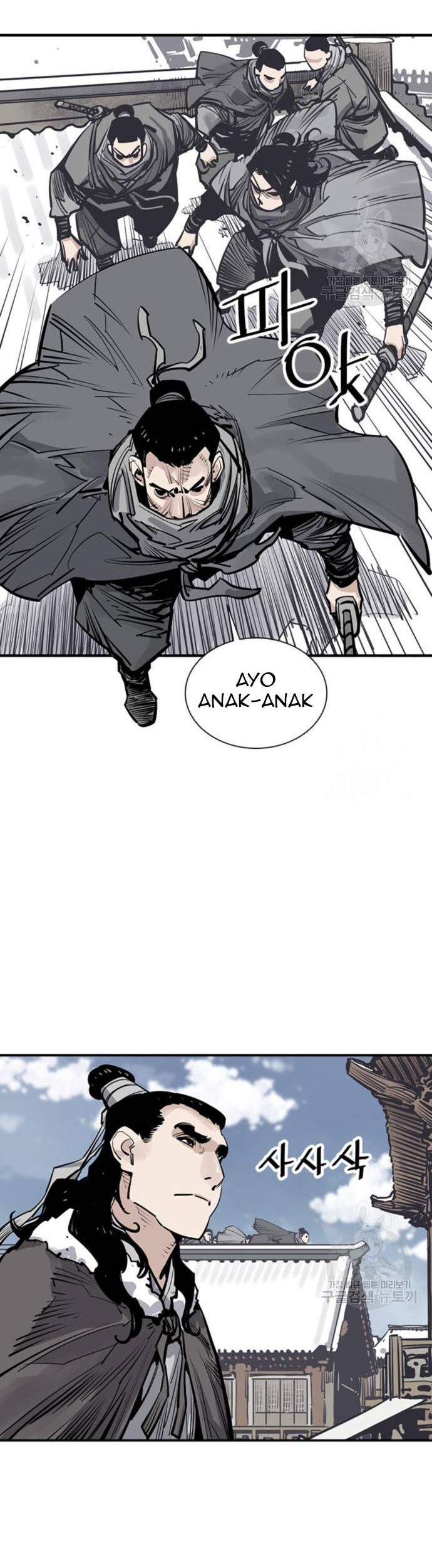 Death God Chapter 45 Gambar 20