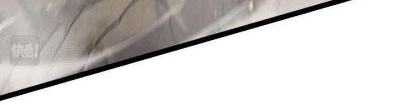 Evolution Begins With A Big Tree Chapter 76 Gambar 15