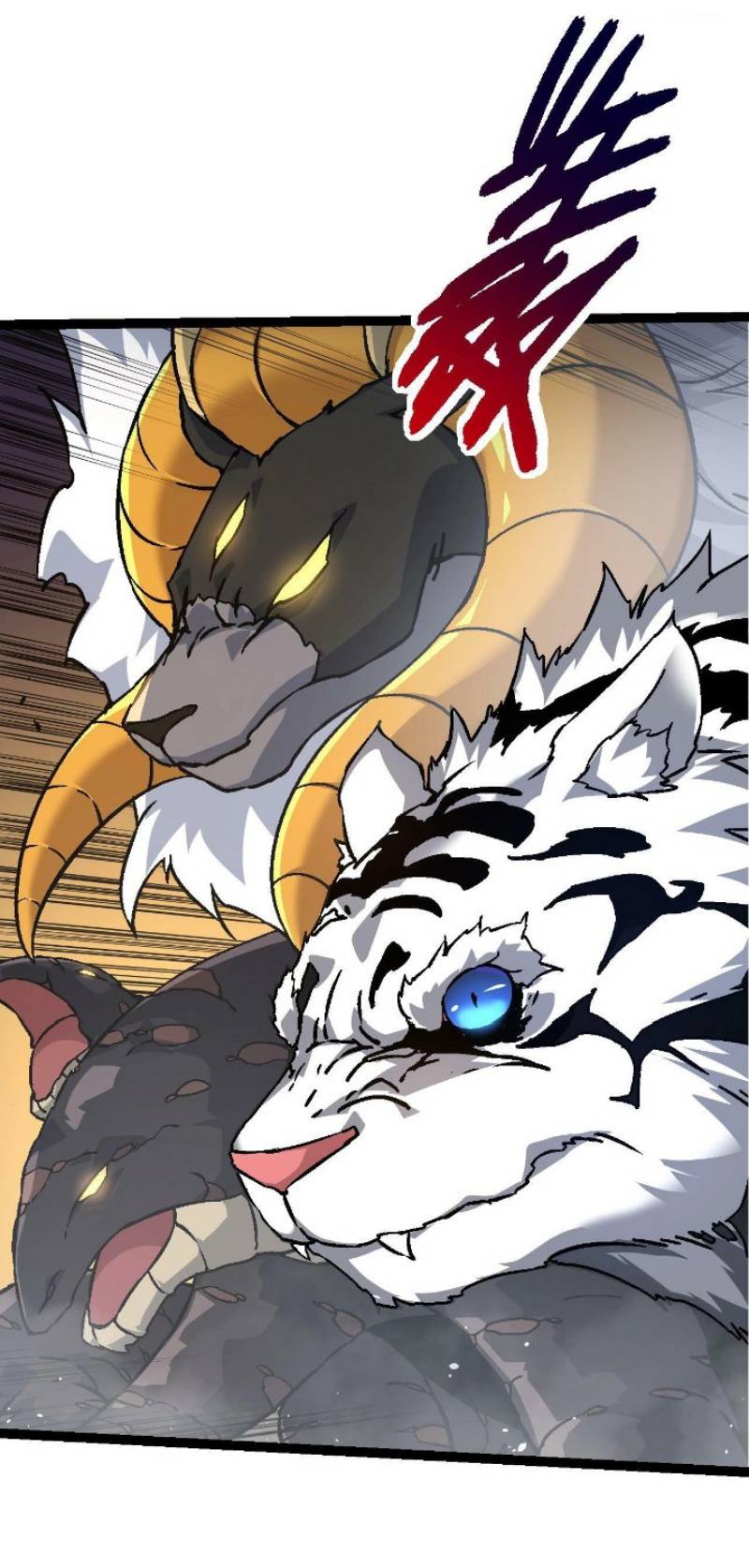 Evolution Begins With A Big Tree Chapter 76 Gambar 26