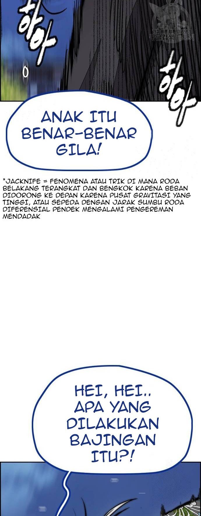 Wind Breaker Chapter 450 Gambar 30