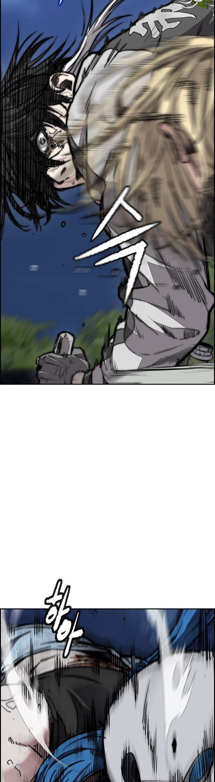 Wind Breaker Chapter 450 Gambar 31