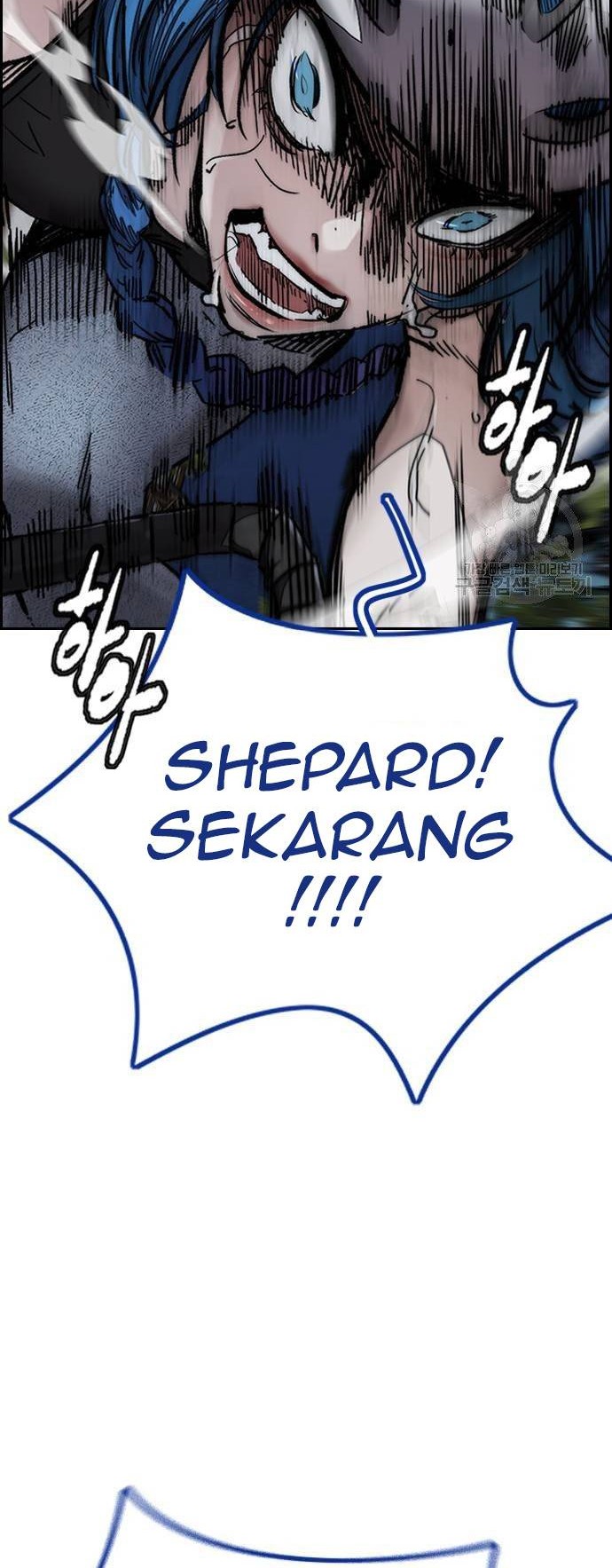 Wind Breaker Chapter 450 Gambar 32