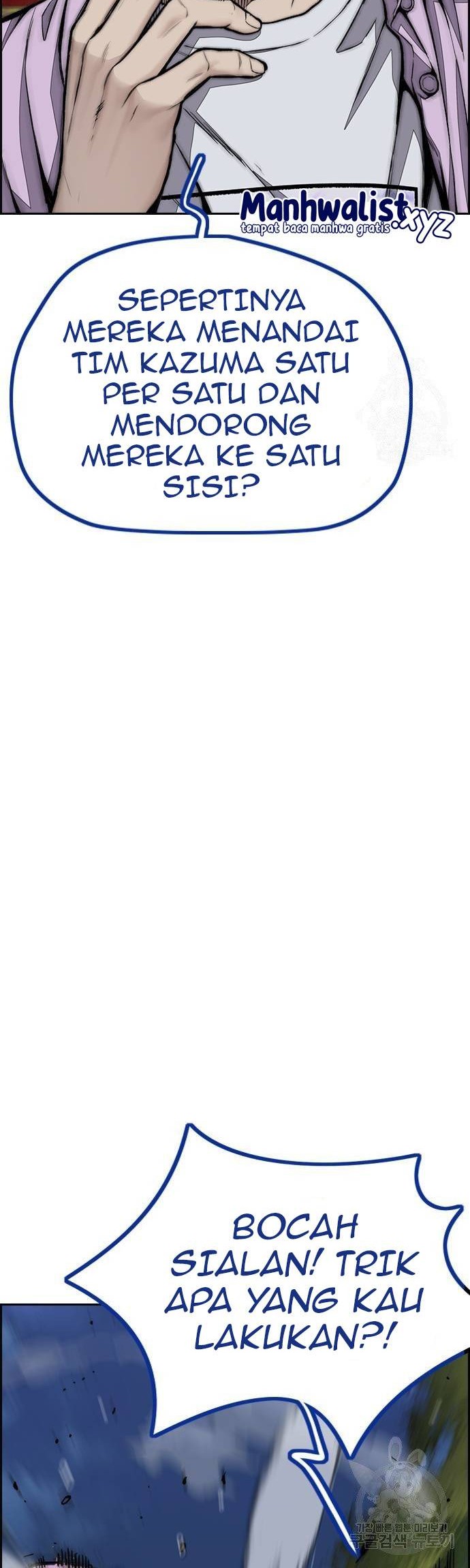 Wind Breaker Chapter 450 Gambar 38