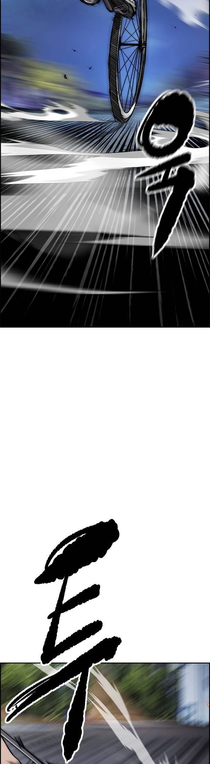 Wind Breaker Chapter 450 Gambar 25