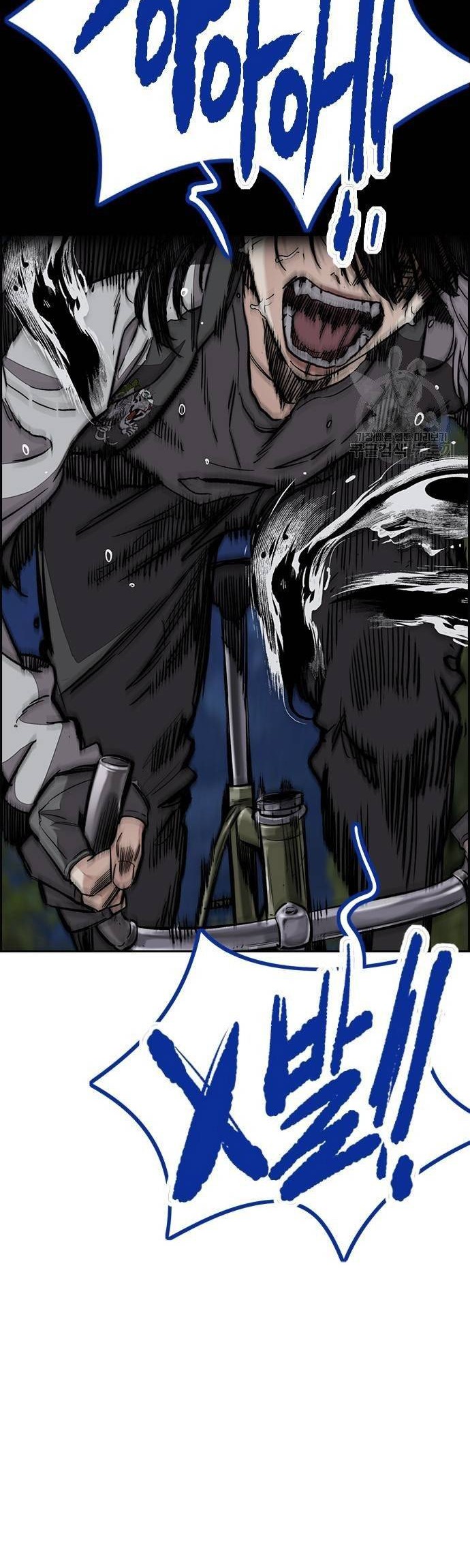 Wind Breaker Chapter 450 Gambar 50