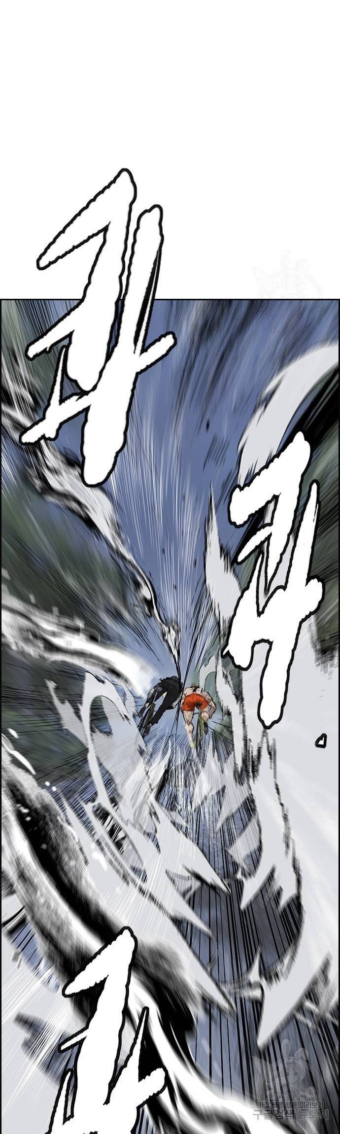 Wind Breaker Chapter 450 Gambar 56