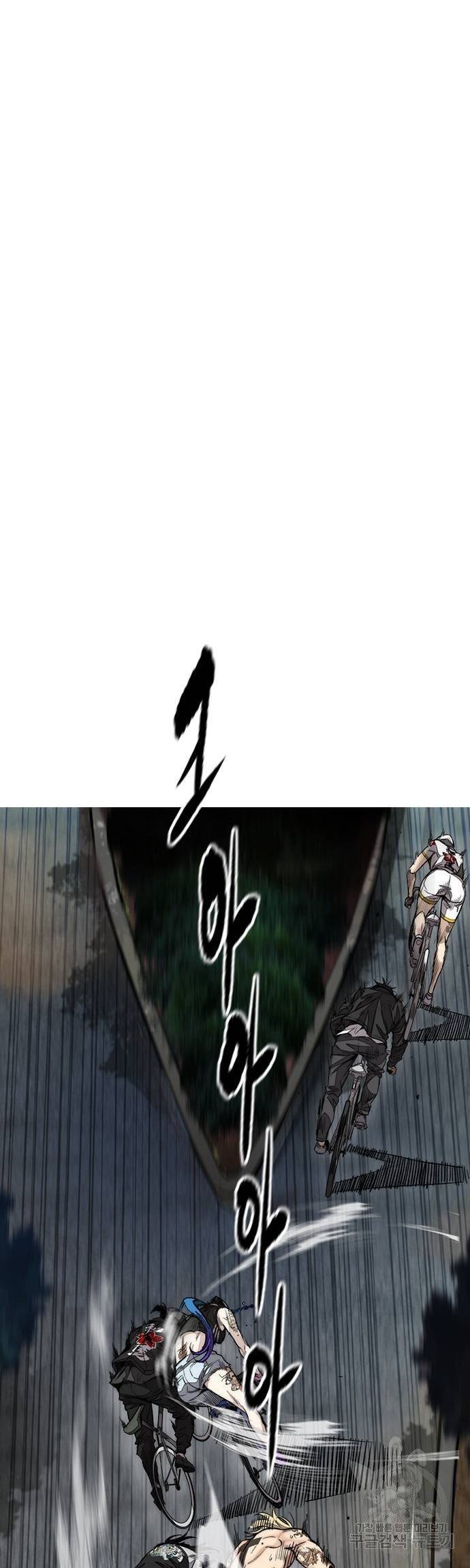 Wind Breaker Chapter 450 Gambar 58