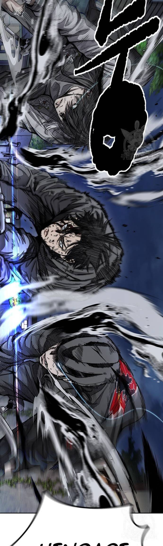 Wind Breaker Chapter 450 Gambar 4