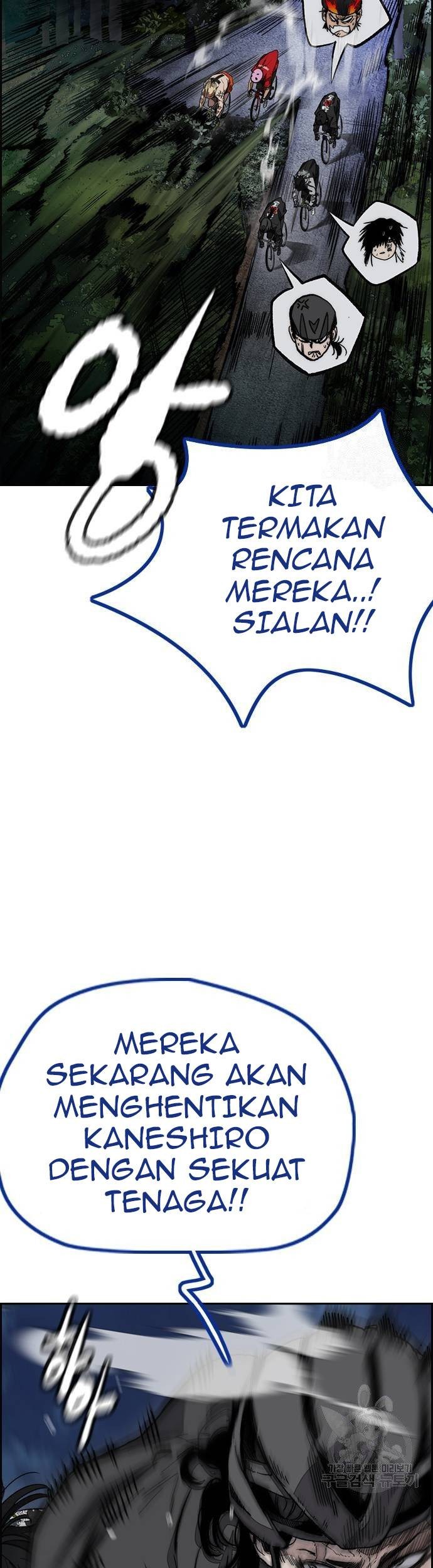 Wind Breaker Chapter 450 Gambar 67