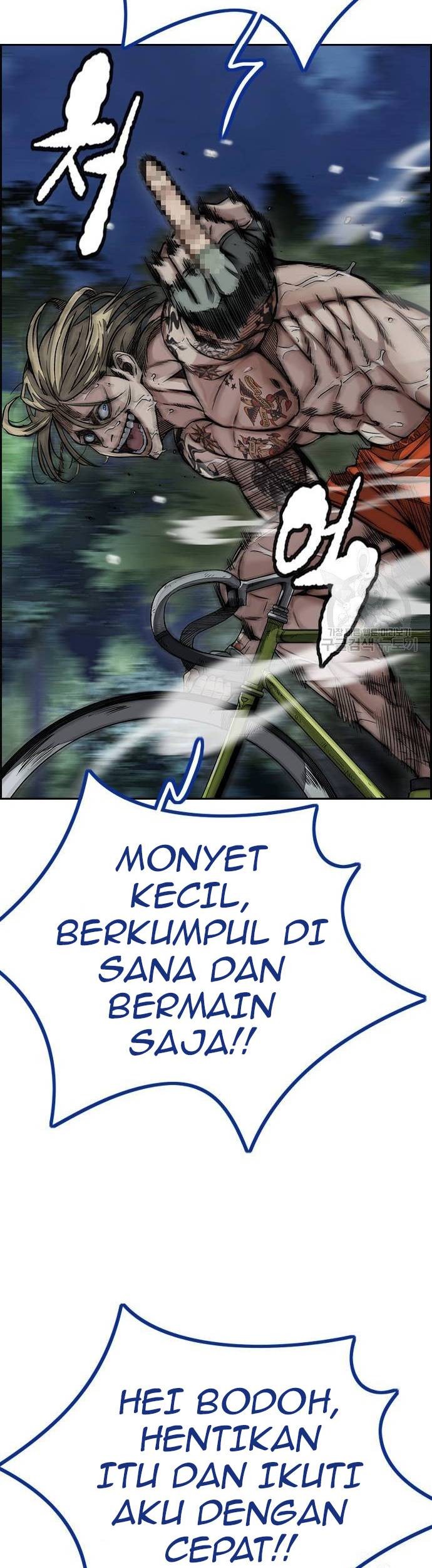 Wind Breaker Chapter 450 Gambar 69