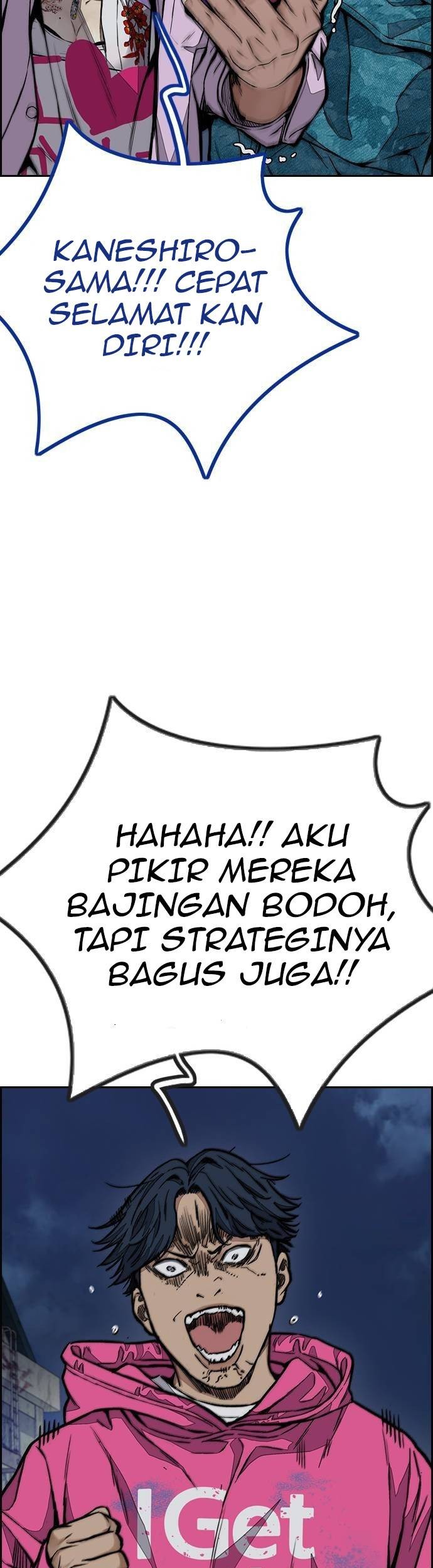 Wind Breaker Chapter 450 Gambar 73