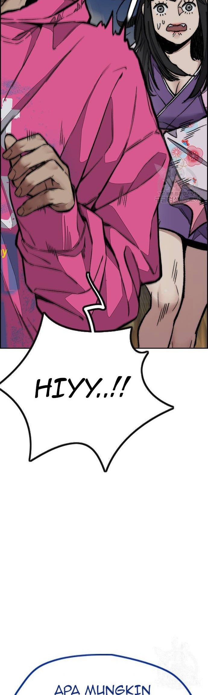 Wind Breaker Chapter 450 Gambar 78