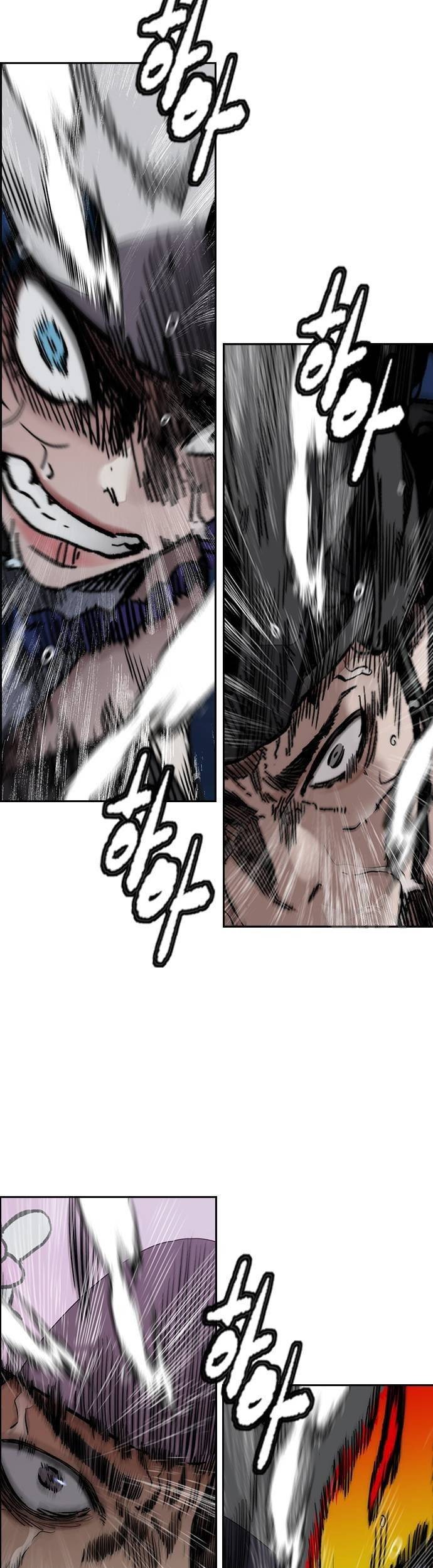 Wind Breaker Chapter 450 Gambar 61