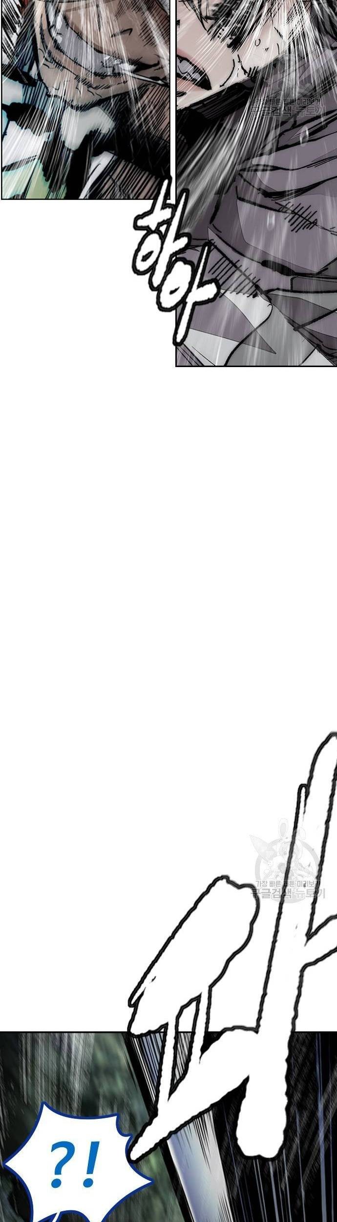 Wind Breaker Chapter 450 Gambar 63