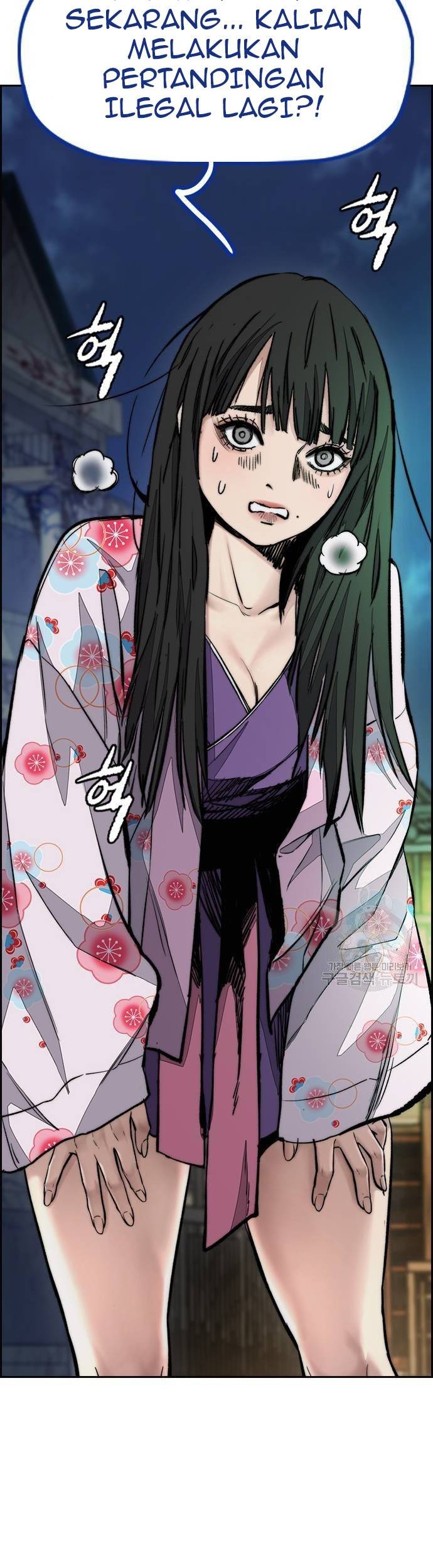 Wind Breaker Chapter 450 Gambar 79