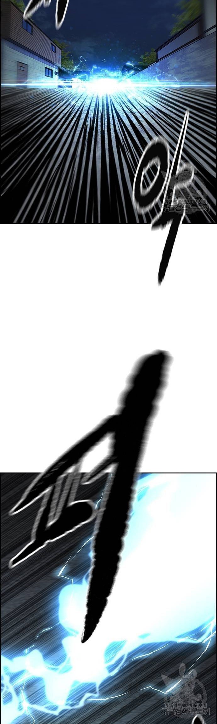 Wind Breaker Chapter 450 Gambar 10