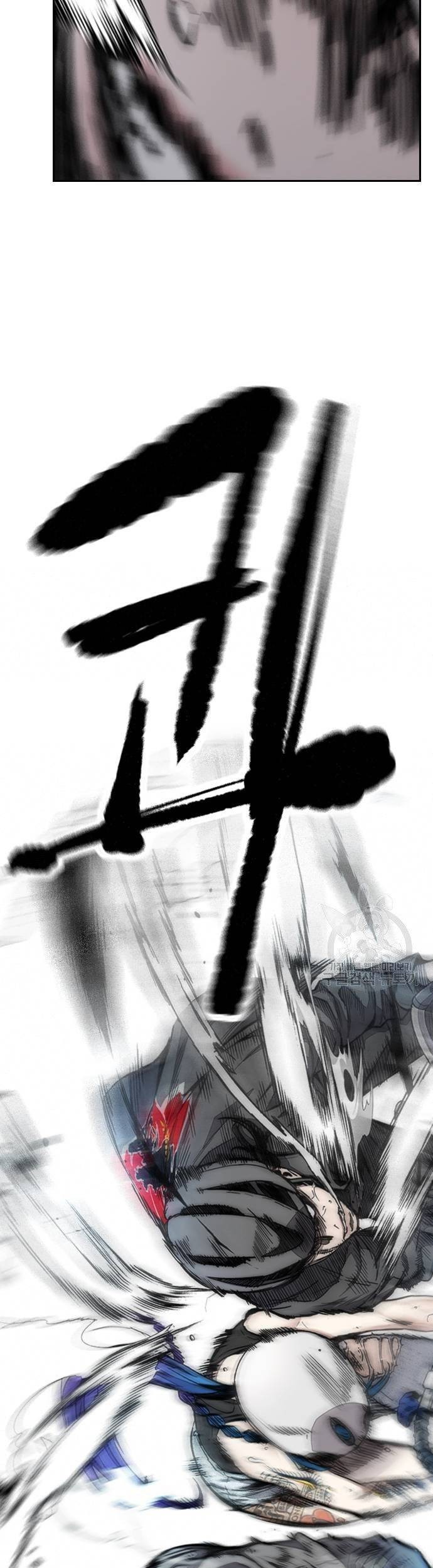 Wind Breaker Chapter 450 Gambar 13