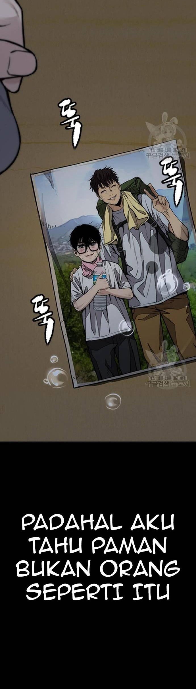 Wind Breaker Chapter 449 Gambar 28