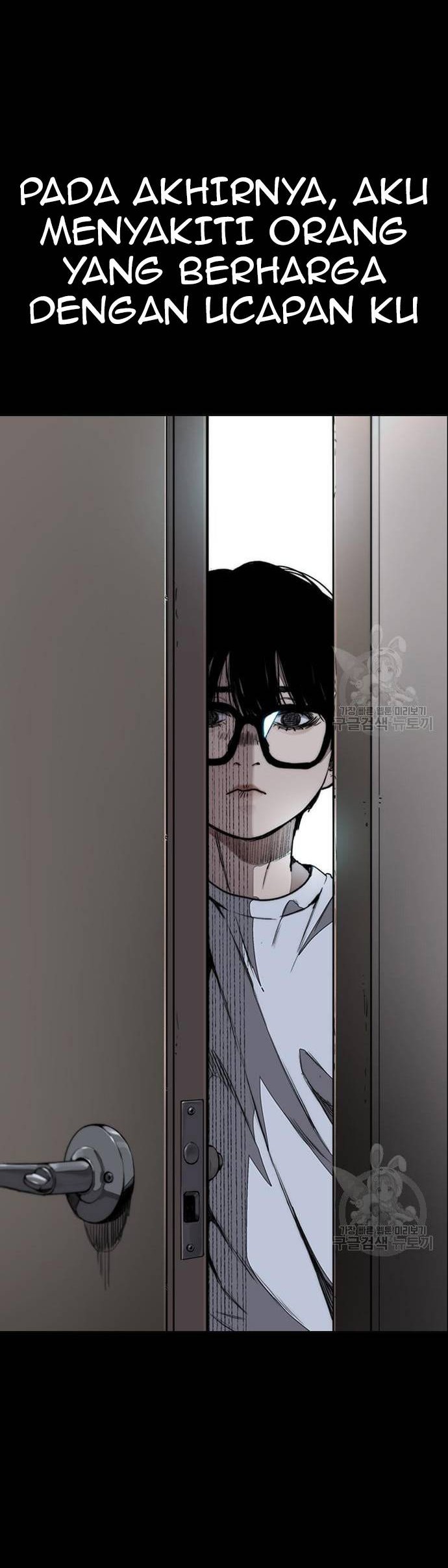 Wind Breaker Chapter 449 Gambar 32