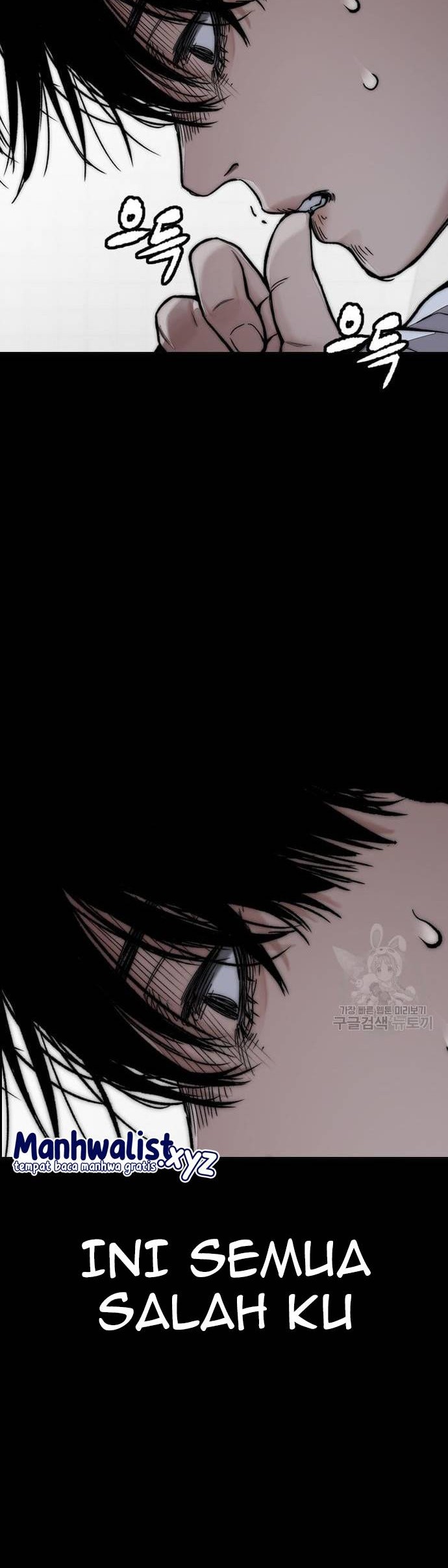 Wind Breaker Chapter 449 Gambar 24