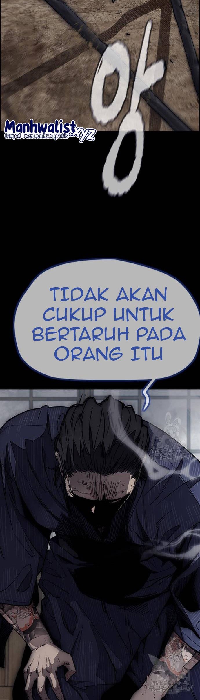 Wind Breaker Chapter 449 Gambar 48